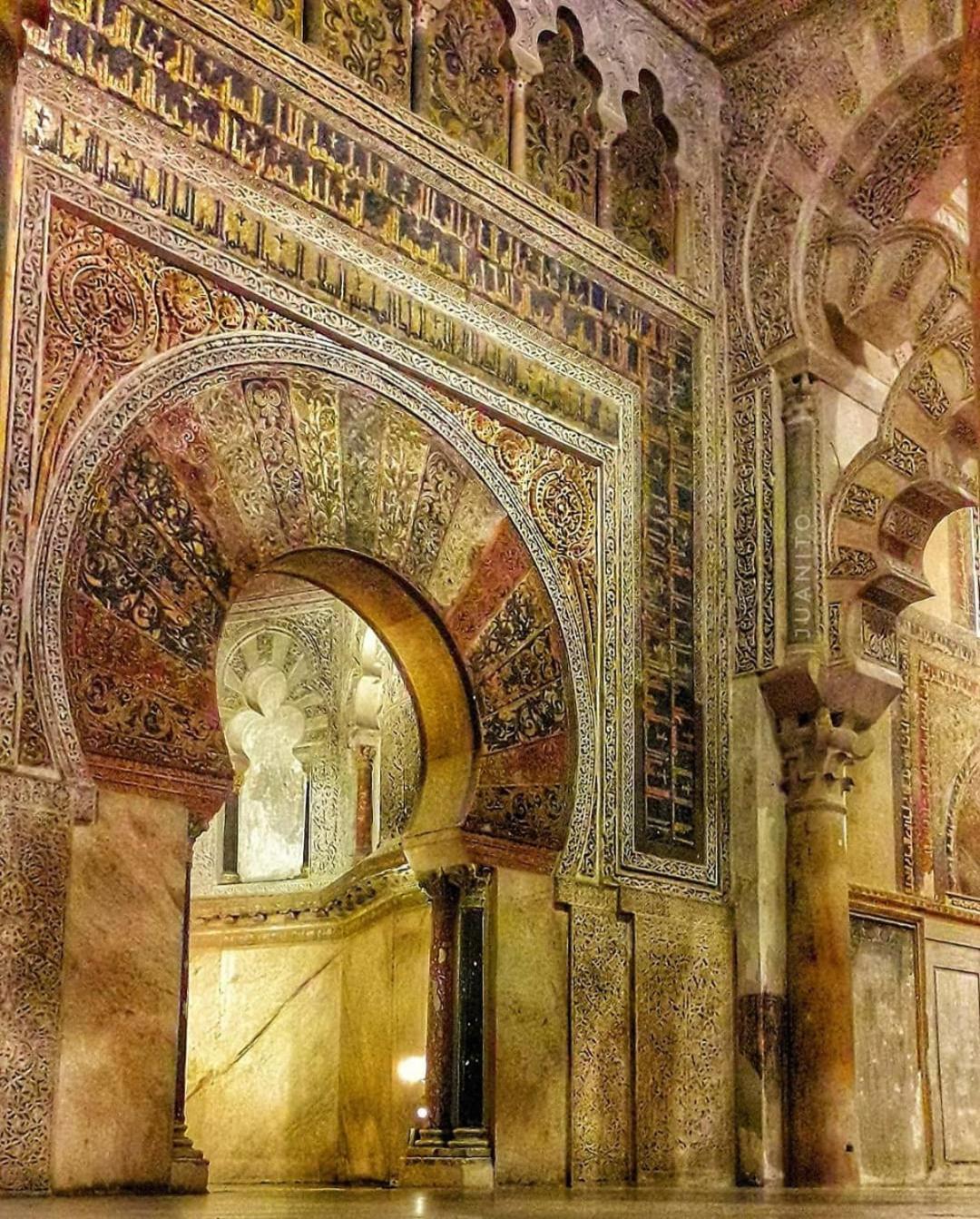 A 20 Metros De La Mezquita Catedral ,Apartamentos Turistico Cespedes 5 Кордова Номер фото